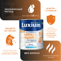 Краска LUXIUM Мебель и Дерево 2л белая BW