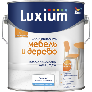 Краска LUXIUM Мебель и Дерево 2л белая BW