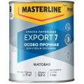 Краска MASTERLINE Export-7 латексная BW матовая 0,9л