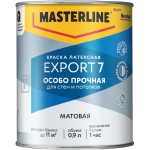 Краска MASTERLINE Export-7 латексная BW матовая 0,9л