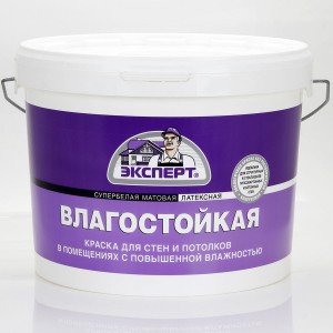ЭКСПЕРТ Краска влагостойкая супербелая внутр. (14 кг) -20С