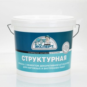 ЭКСПЕРТ Краска структурная супербелая (7 кг) -30С