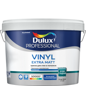 Краска DULUX PROF Vinyl Extra Matt 9л глубокомат.белая BW