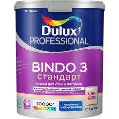 Краска DULUX Prof Bindo 3 матовая 4.5л для стен и потолков белая BW