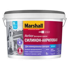 Краска MARSHALL Akrikor 9л фасадная силикон-акриловая BС