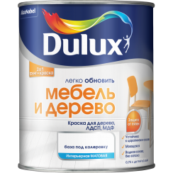 Краска DULUX Мебель и Дерево 2л база для насыщ.тонов BC Краска DULUX Мебель и Дерево 2л база для насыщ.тонов BC