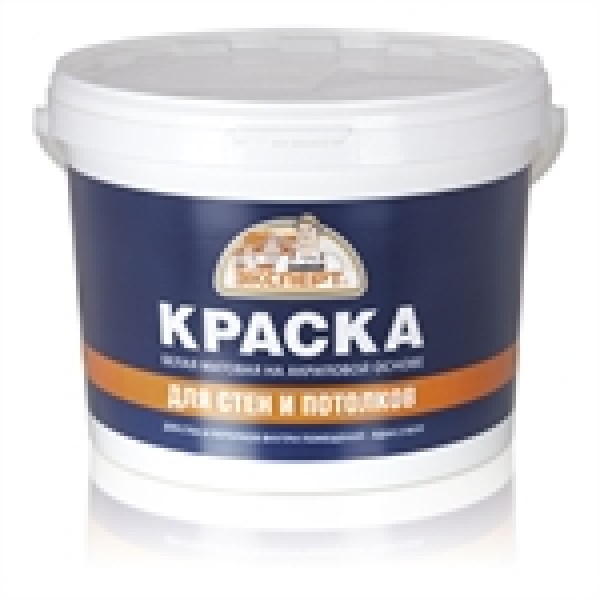 ЭКСПЕРТ Краска для стен и потолков (1,3 кг; 6шт)