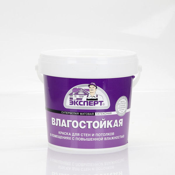 ЭКСПЕРТ Краска влагостойкая супербелая внутр. (1,3 кг; 6шт) -20С