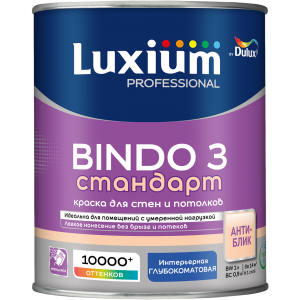 Краска LUXIUM Prof Bindo 3 глубокоматовая BC 0,9л