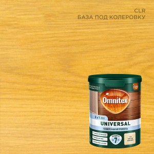 Пропитка для дерева OMNITEX Universal 2 в 1 CLR 0,9л
