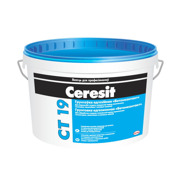Ceresit CT19 Грунтовка адгезионная Бетонконтакт. 10л.(15кг)