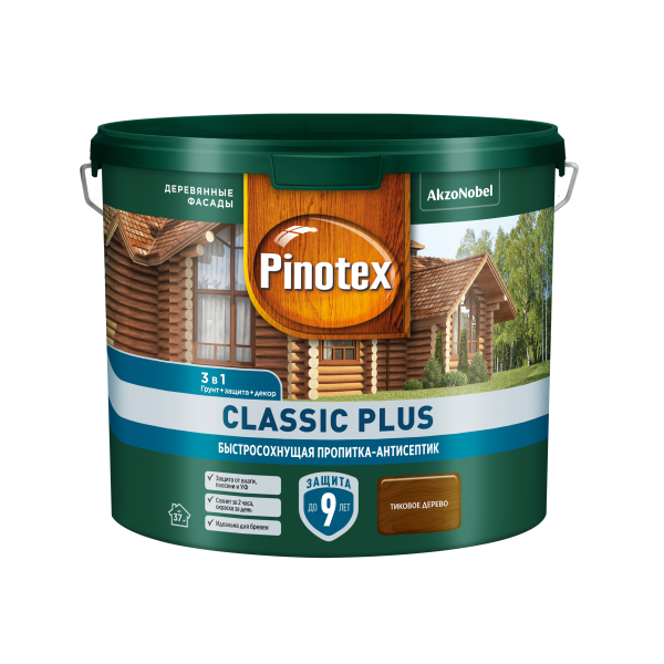 Пропитка-антисептик OMNITEX Classic Plus 3 в 1, Тиковое дерево 2,5л