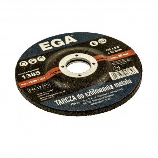 яя Диск для шлифования металла 125 х 6 *