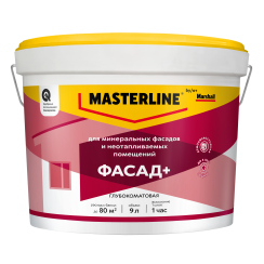 Краска MASTERLINE Фасад+ глуб/мат  BW 9л