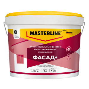 Краска MASTERLINE Фасад+ глуб/мат  BW 9л