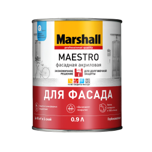Краска MARSHALL Maestro Фасадная 0.9л глубокоматовая белая BW