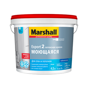 Краска MASTERLINE Export-2 латексная BC глуб/мат 4,5л