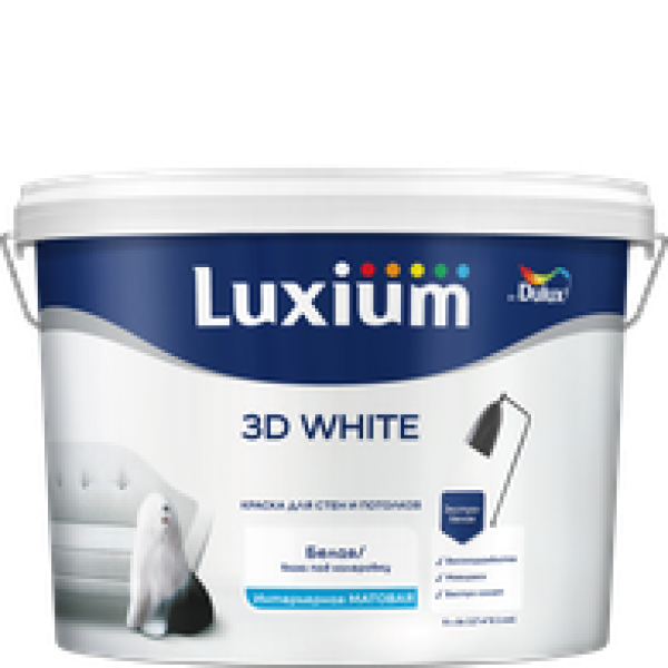 Краска LUXIUM 3D White матовая BW 9л