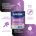 Краска LUXIUM Prof Bindo 3 глубокоматовая BW 1л