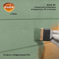 Пропитка кроющая OMNITEX Original 0.84л BC