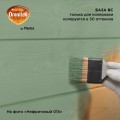 Пропитка кроющая OMNITEX Original 2.5л BC