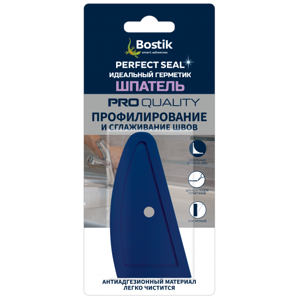 Шпатель BOSTIK Perfect Seal Spatula для профилирования швов, резиновый