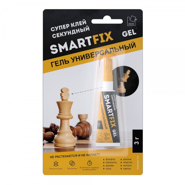 Супер-клей SmartFix GEL секундный 3гр, блистер