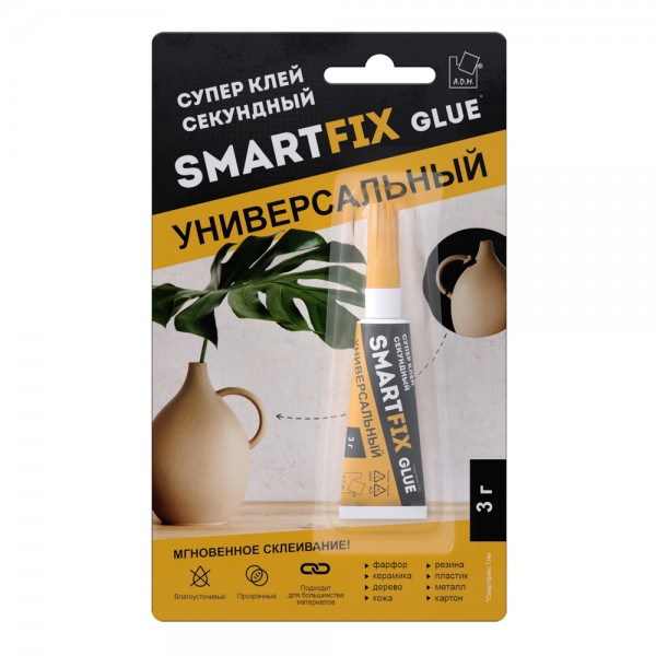 Супер-клей SmartFix GLUE секундный 3гр, блистер