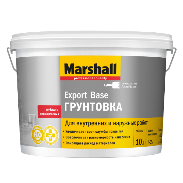 Грунтовка универсальная Marshall Export Base 10л