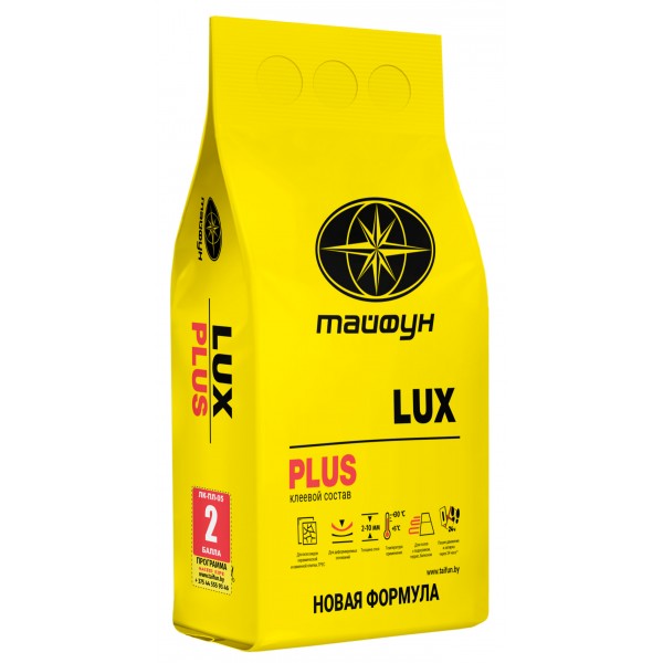 ЛЮКС ПЛЮС клеевой облицовочный р-р 5кг