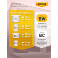Краска MASTERLINE Maestro Фасадная 0.9л база для насыщ.тонов BC