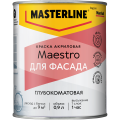 Краска MASTERLINE Maestro Фасадная 0.9л база для насыщ.тонов BC Краска MASTERLINE Maestro Фасадная 0.9л база для насыщ.тонов BC