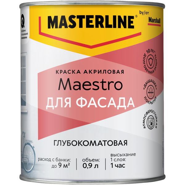 Краска MASTERLINE Maestro Фасадная 0.9л база для насыщ.тонов BC
