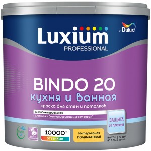 Краска LUXIUM Prof Bindo 20 кухня и ванная полумат. 1л белая BW