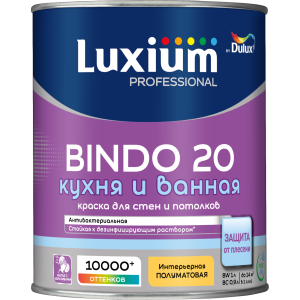 Краска LUXIUM Prof Bindo 20 кухня и ванная полумат. 1л белая BW