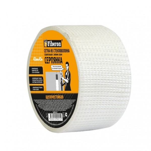 Серпянка 43мм х 90м самоклеющаяся Fiberon 55г/м2 (54)
