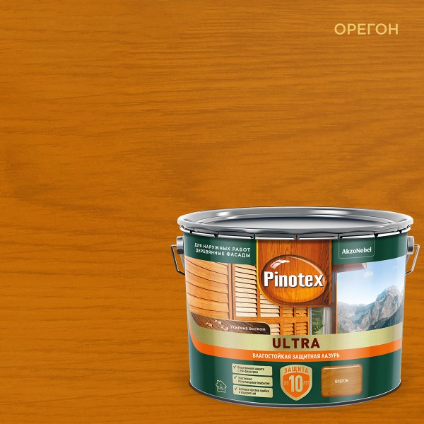 Лазурь влагостойкая Pinotex Ультра Орегон 9л