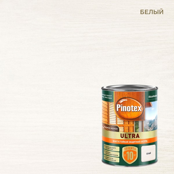 Лазурь влагостойкая Pinotex Ультра Белый 0,9л