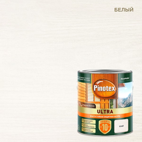 Лазурь влагостойкая Pinotex Ультра Белый 2,5л