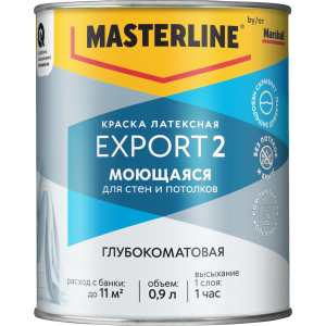 Краска MASTERLINE Export-2 латексная BW глуб/мат 0,9л