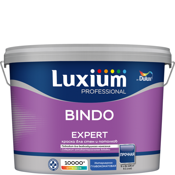 Краска LUXIUM Prof Bindo Expert глубоко матовая BC 9л