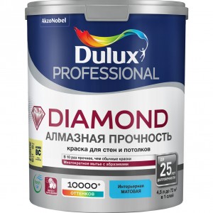 Краска DULUX Professional Diamond маtt BC 4.5л