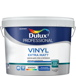 Краска DULUX PROF Vinyl Extra Matt 2,5л глубокомат.белая BW Краска DULUX PROF Vinyl Extra Matt 2,5л глубокомат.белая BW