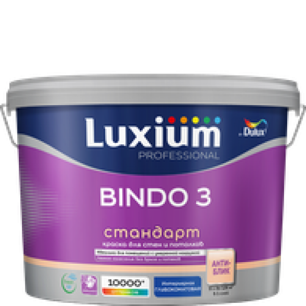Краска LUXIUM Prof Bindo 3 глубокоматовая BW 9л