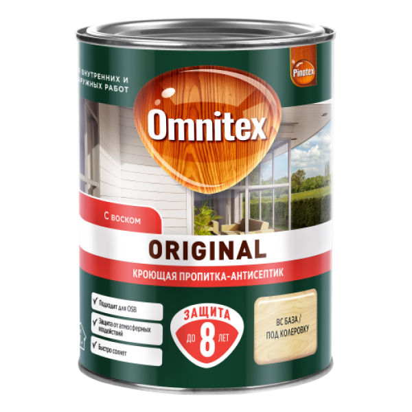 Пропитка кроющая OMNITEX Original 2.7л BW