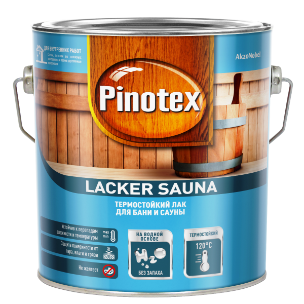 Лак для бани и сауны PINOTEX Lacker Sauna (пинотекс лакер сауна) ПОЛУМАТОВЫЙ (20) 2,7л 