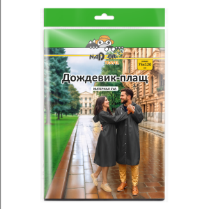Дождевик-плащ EVA, черный, на кнопках, 110 мк, Nadzor/50