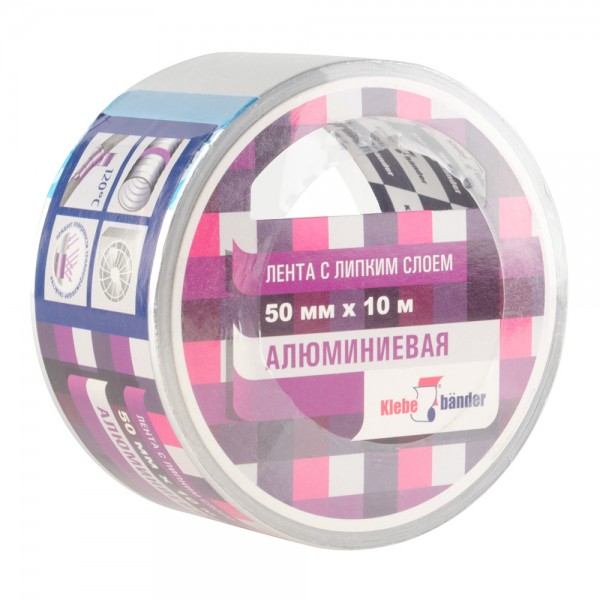 Лента алюминиевая клейкая Klebebänder 50мм*10м 50 мкм, в инд.упаковке (36/6)