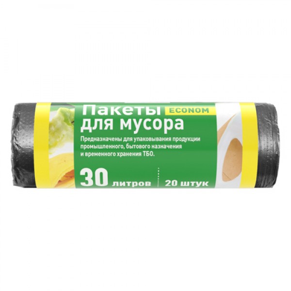 Мешки для мусора Эконом черные 30л ПНД 20шт/рулон (50)