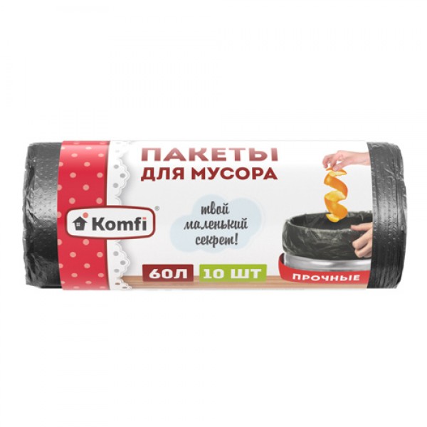 Мешки для мусора KOMFI черные 60л ПНД 10шт/рулон (50)